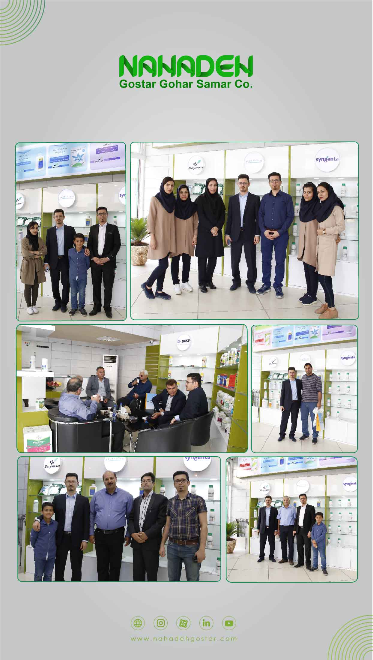 Exhibition's opening of Nahadeh Gostar Gohar Samar Company (4)